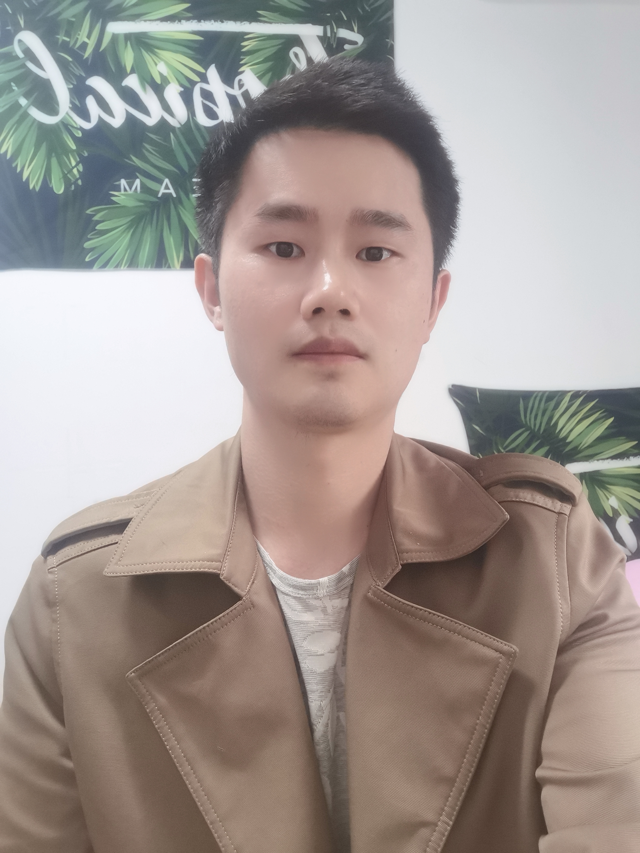 找搭子