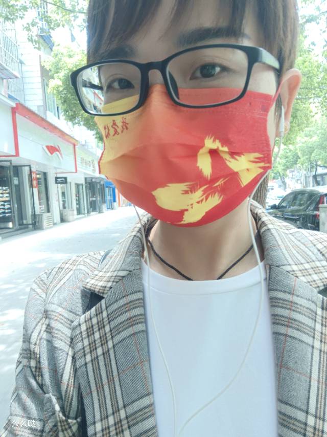 丛丛相亲交友平台
