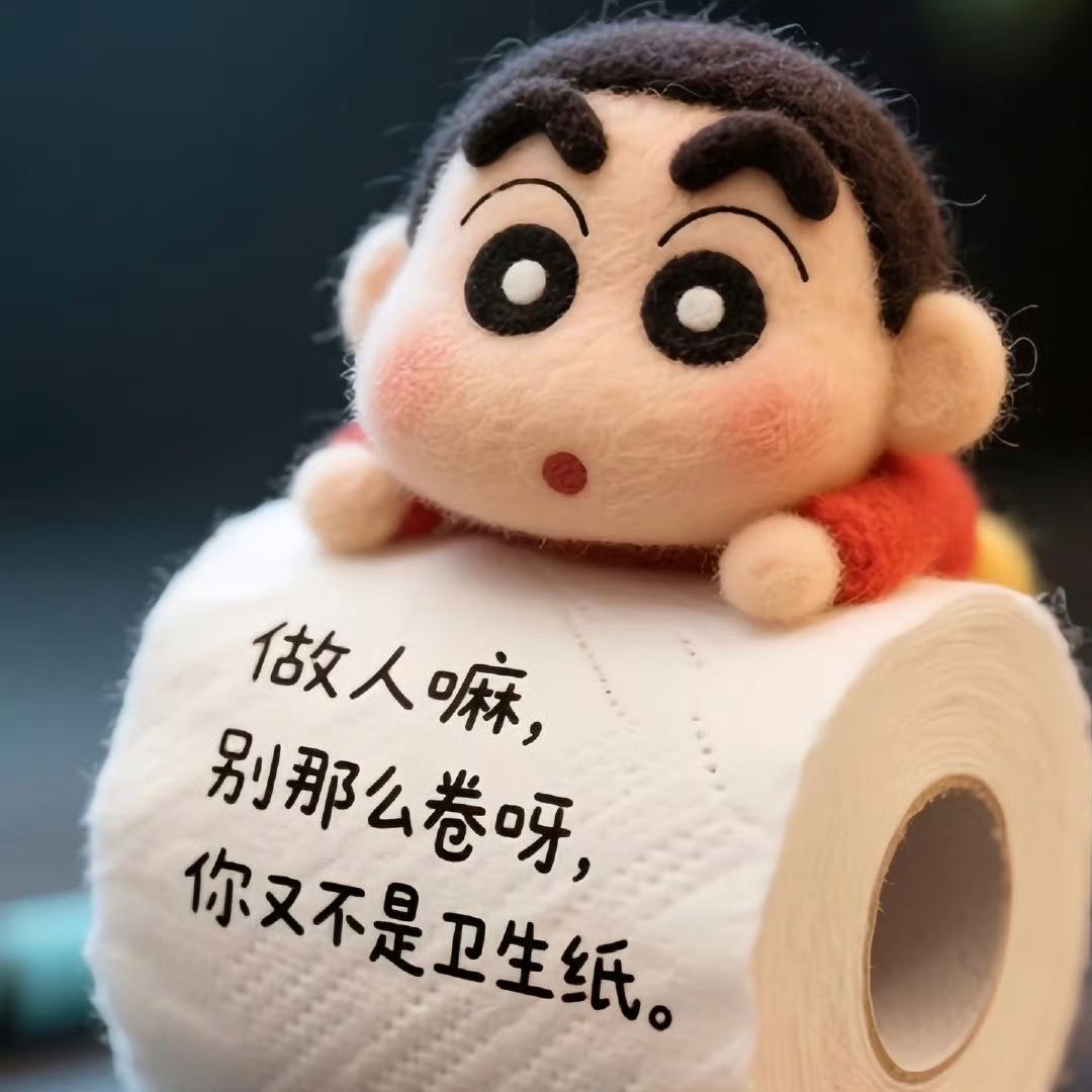 丛丛相亲交友平台