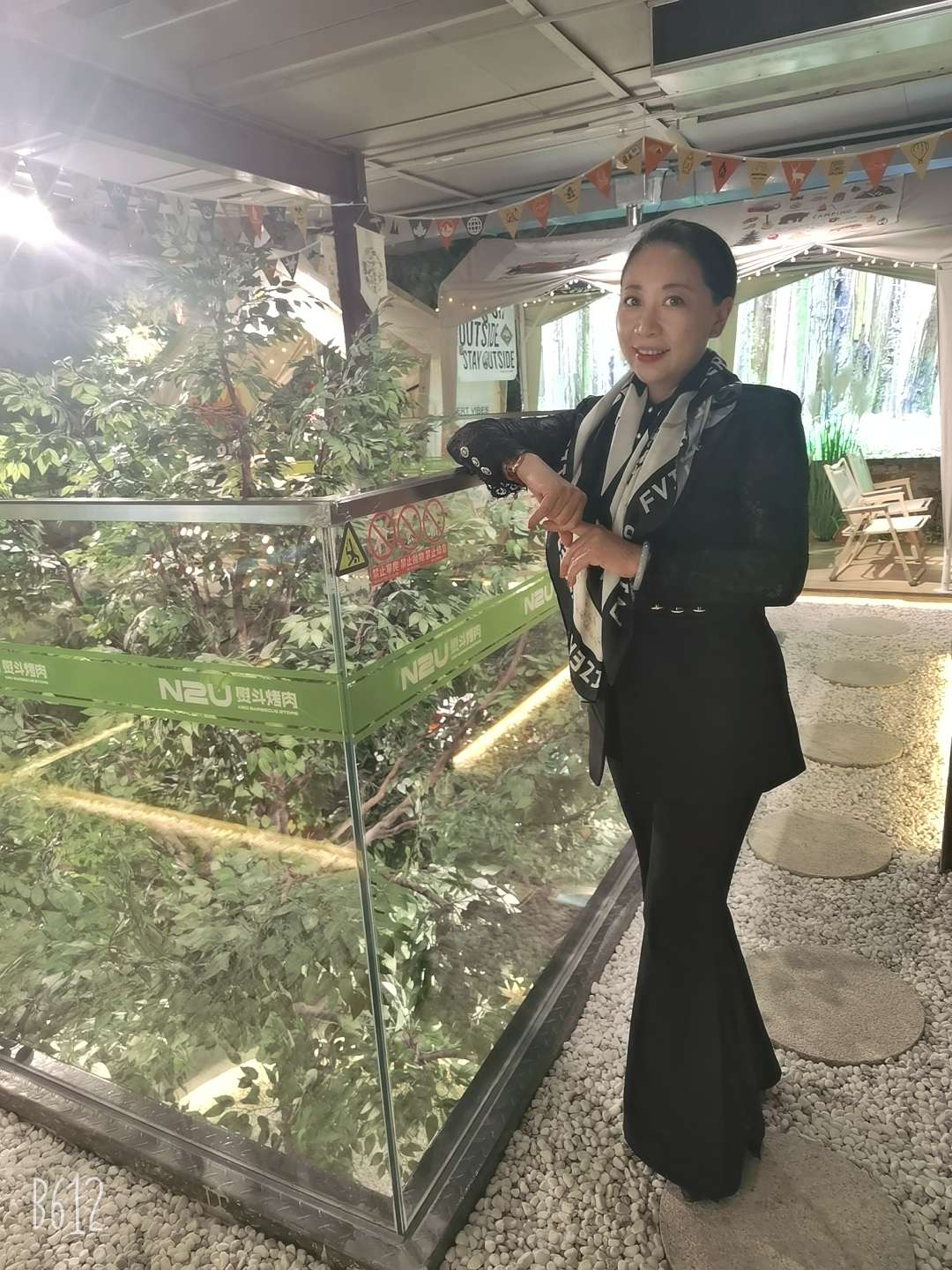 丛丛相亲交友平台