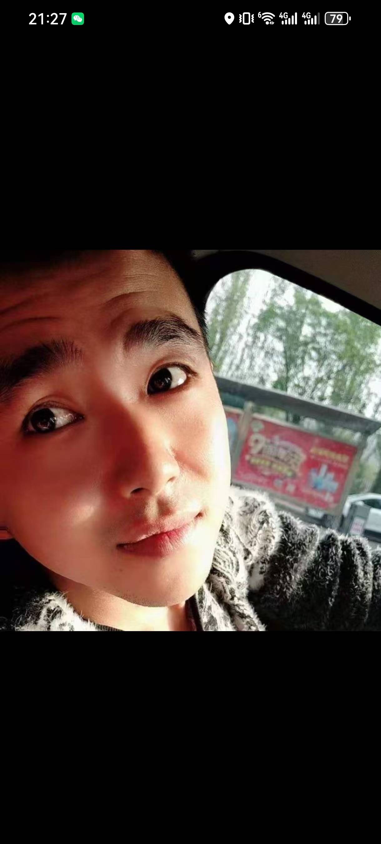 丛丛相亲交友平台