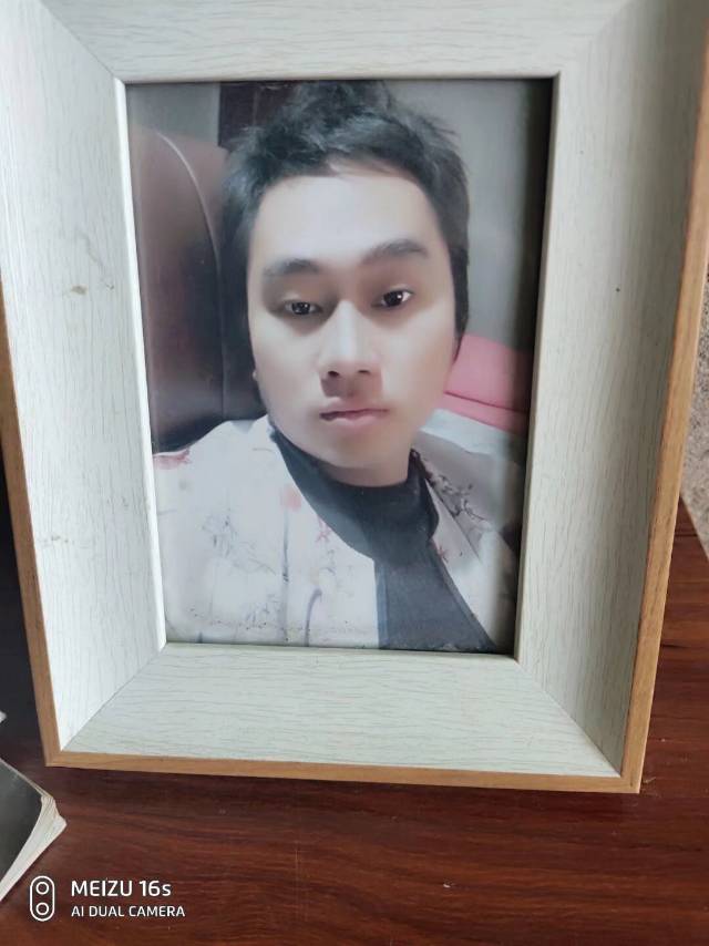 丛丛相亲交友平台