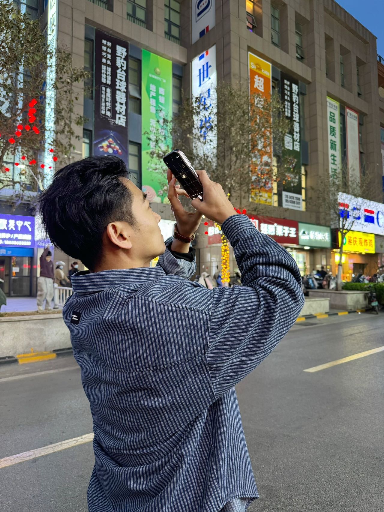 丛丛相亲交友平台