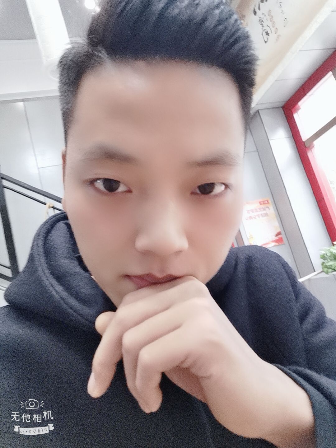 丛丛相亲交友平台