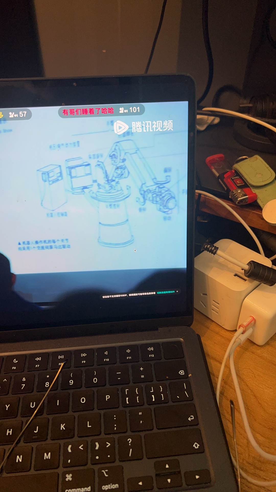 丛丛相亲交友平台