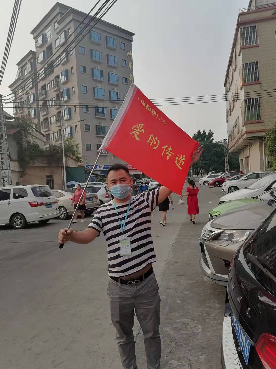 丛丛相亲交友平台