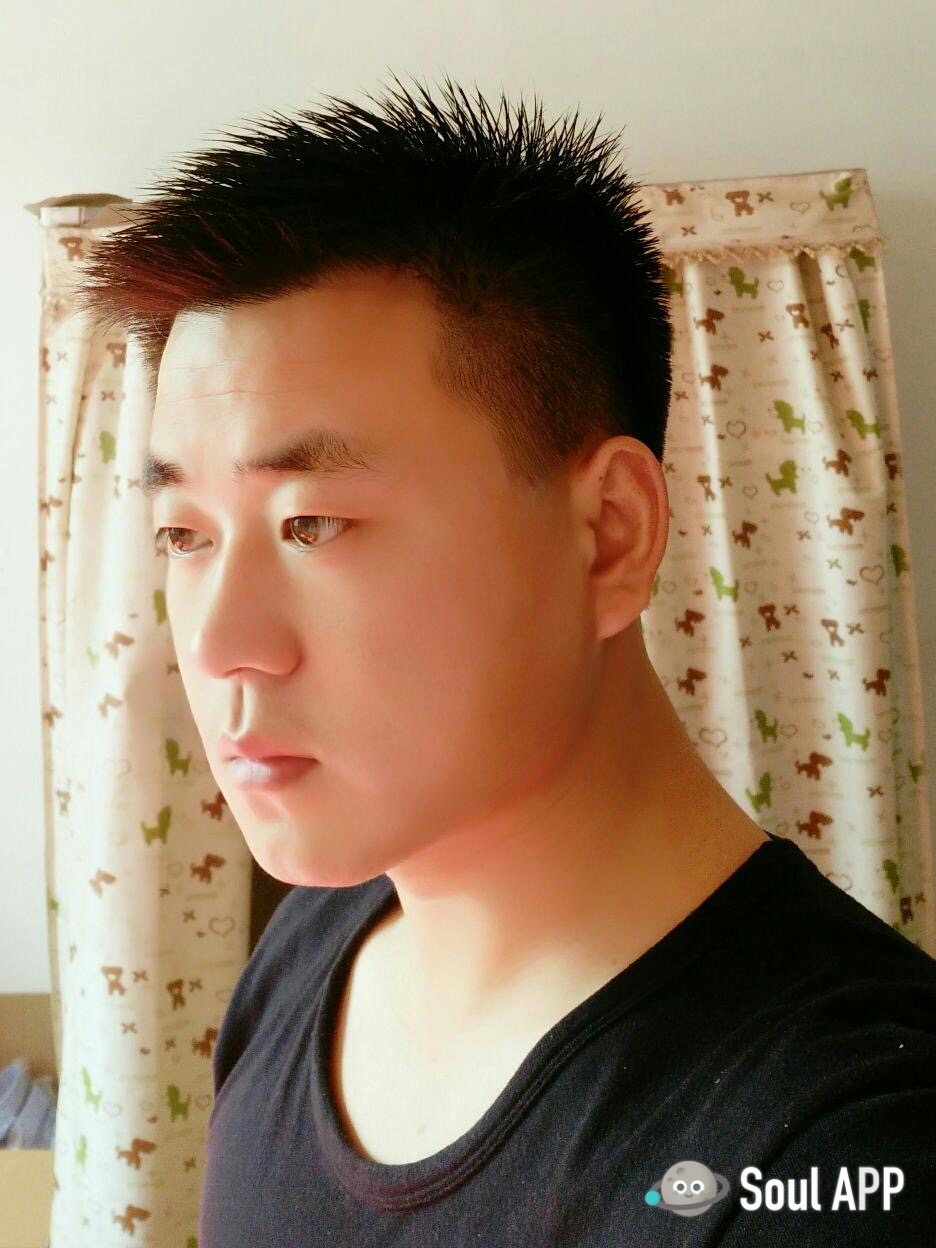 找搭子