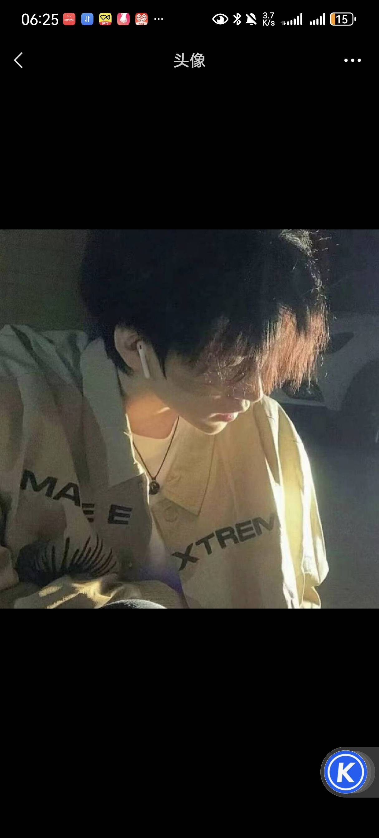 丛丛相亲交友平台