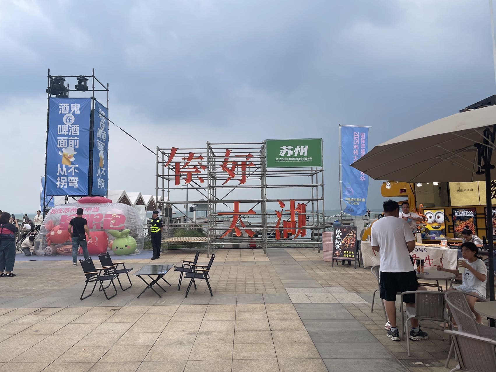 丛丛相亲交友平台