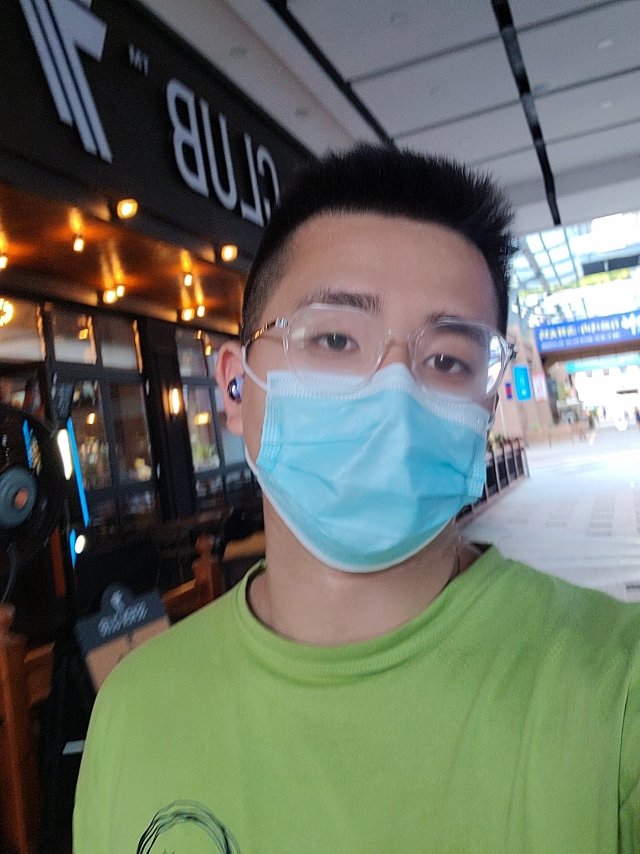 找搭子