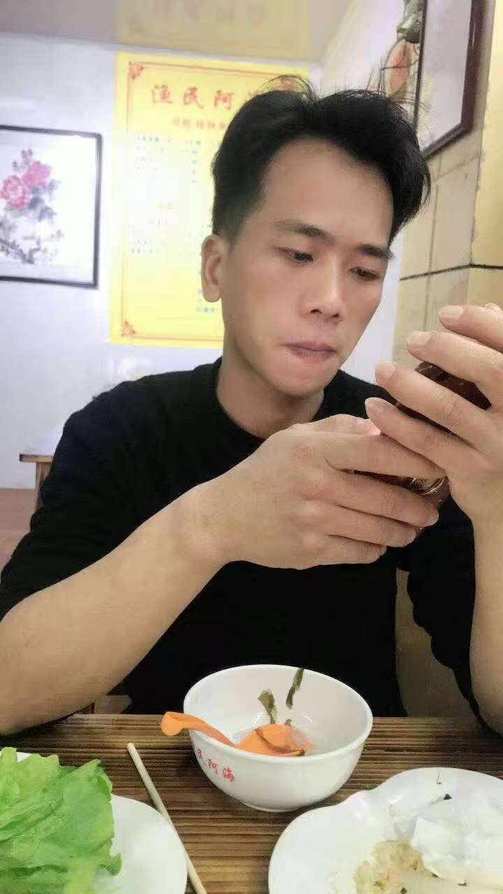 丛丛相亲交友平台
