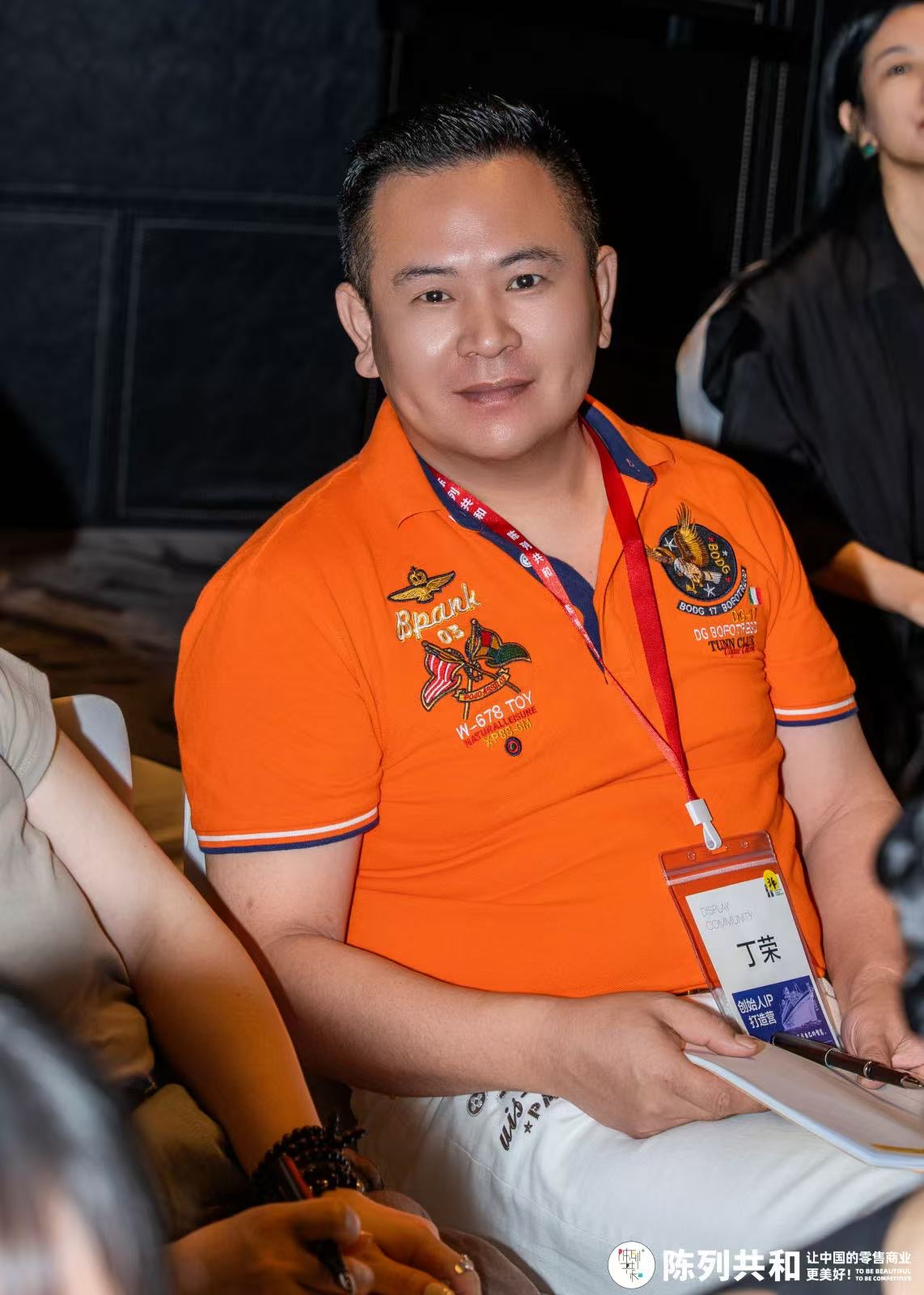 丛丛相亲交友平台