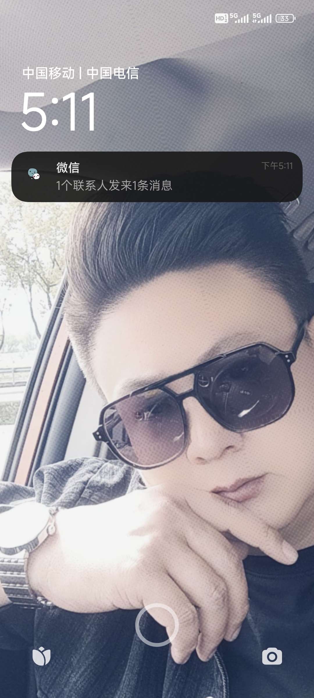 丛丛相亲交友平台