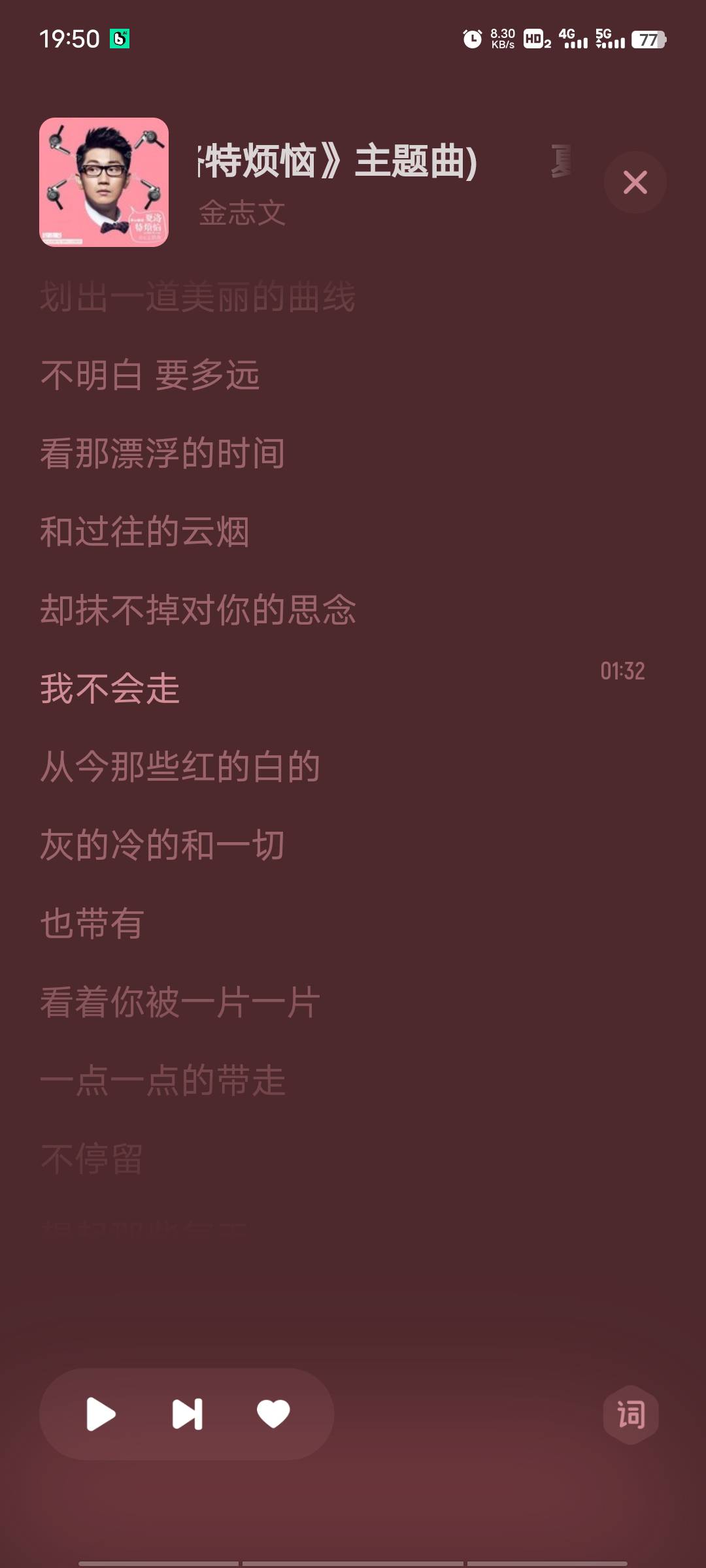 丛丛相亲交友平台