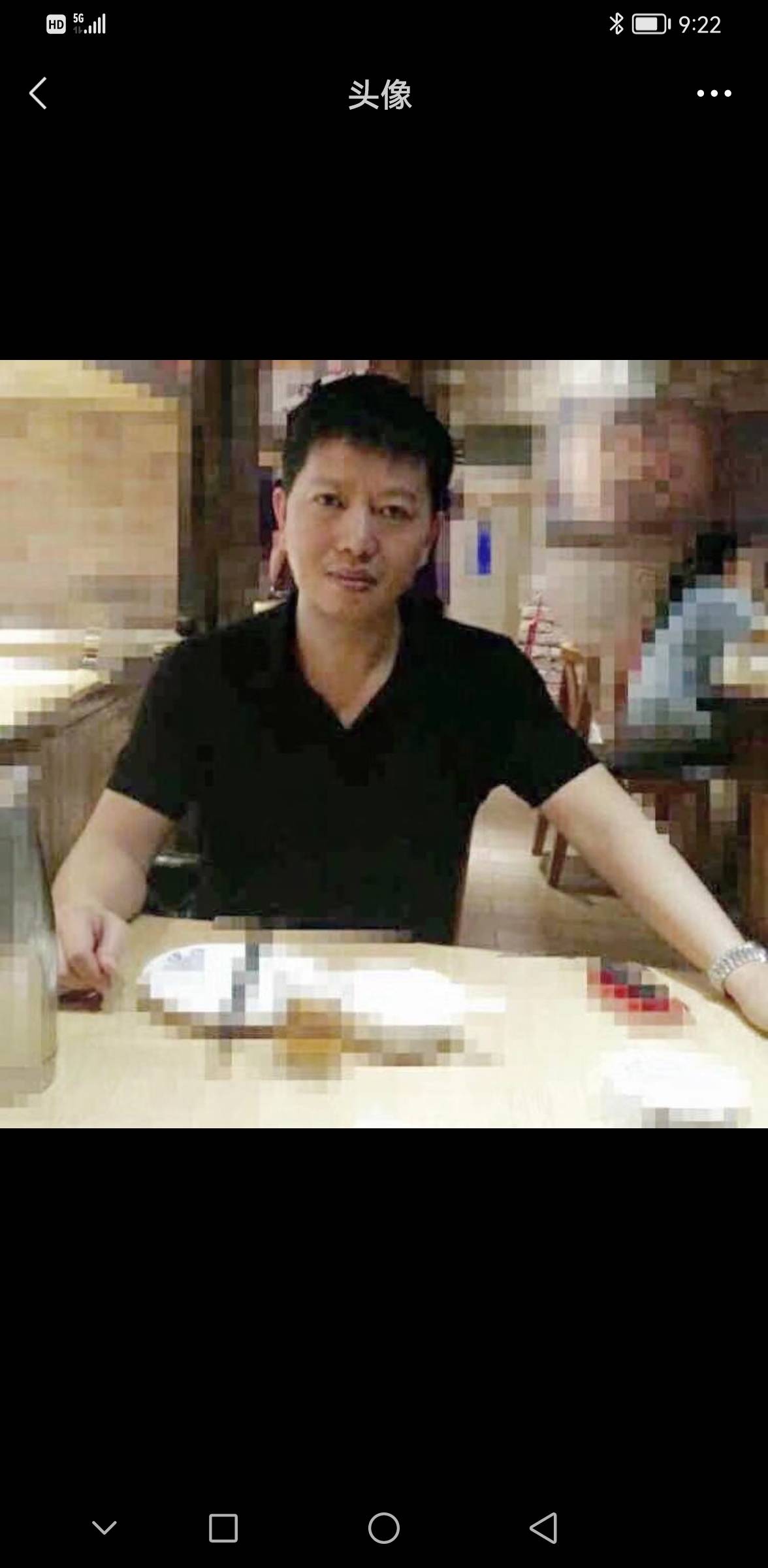丛丛相亲交友平台