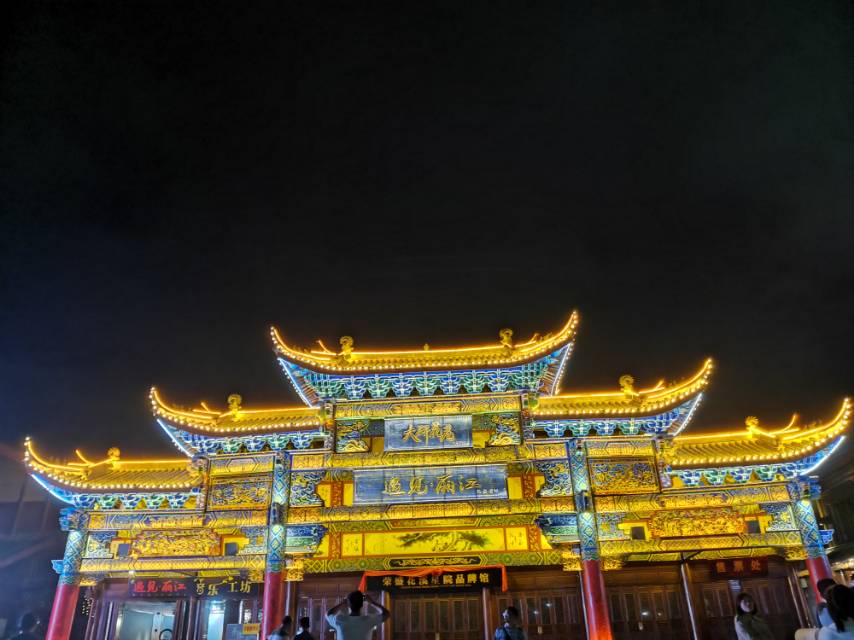 丛丛相亲交友平台