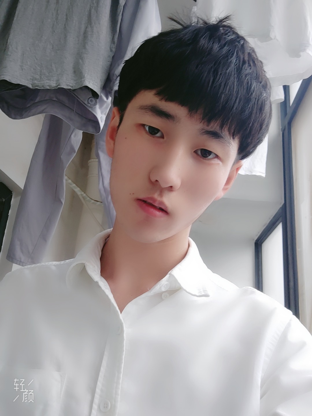 找搭子