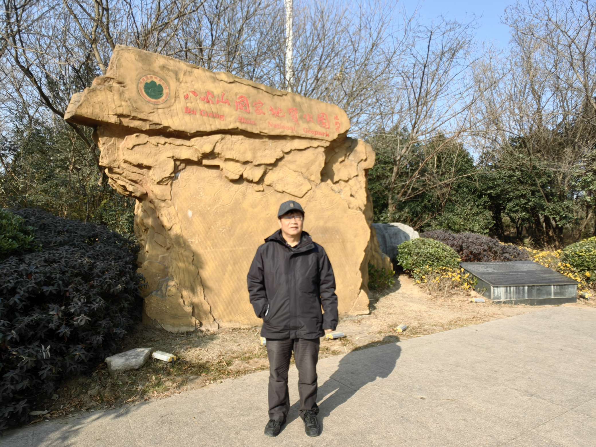 丛丛相亲交友平台