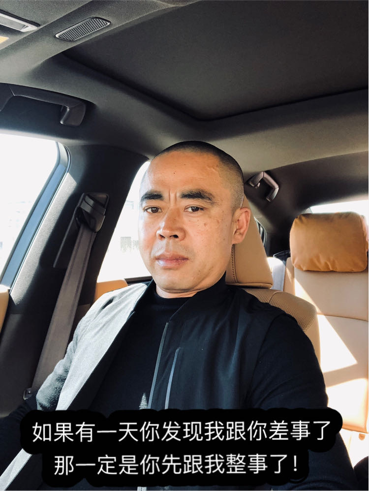 丛丛相亲交友平台