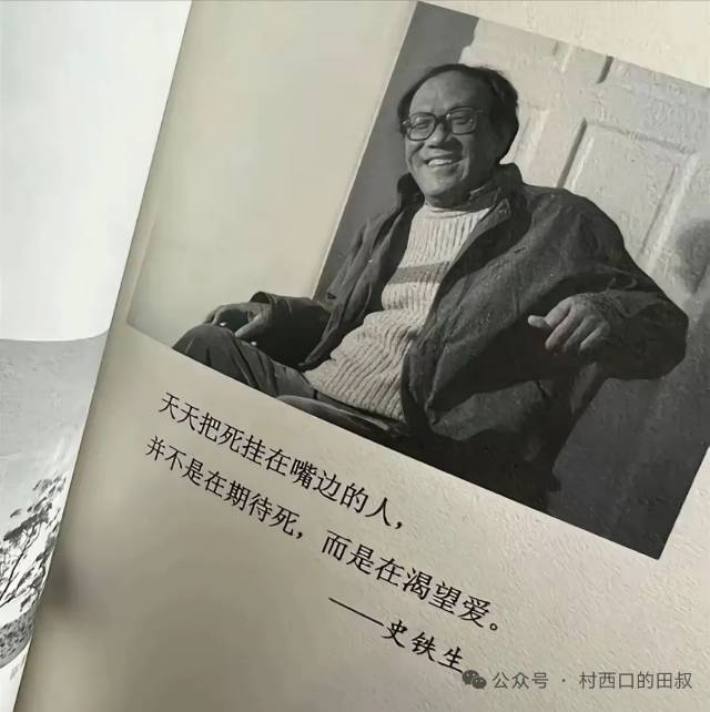 丛丛相亲交友平台
