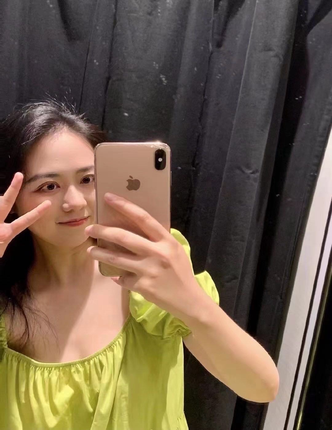 找搭子
