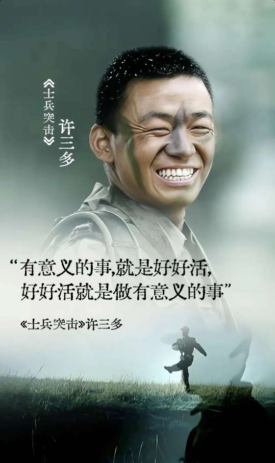 丛丛相亲交友平台