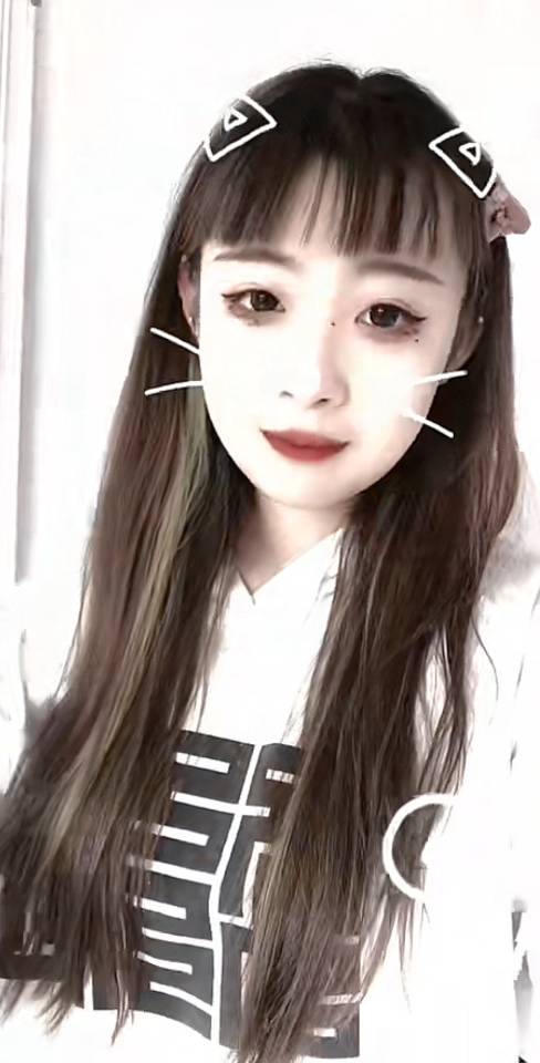 找搭子