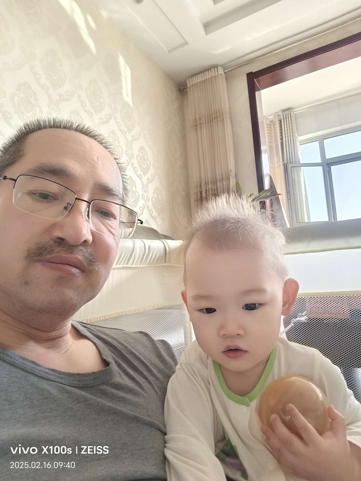 丛丛相亲交友平台