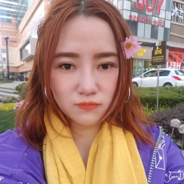 找搭子