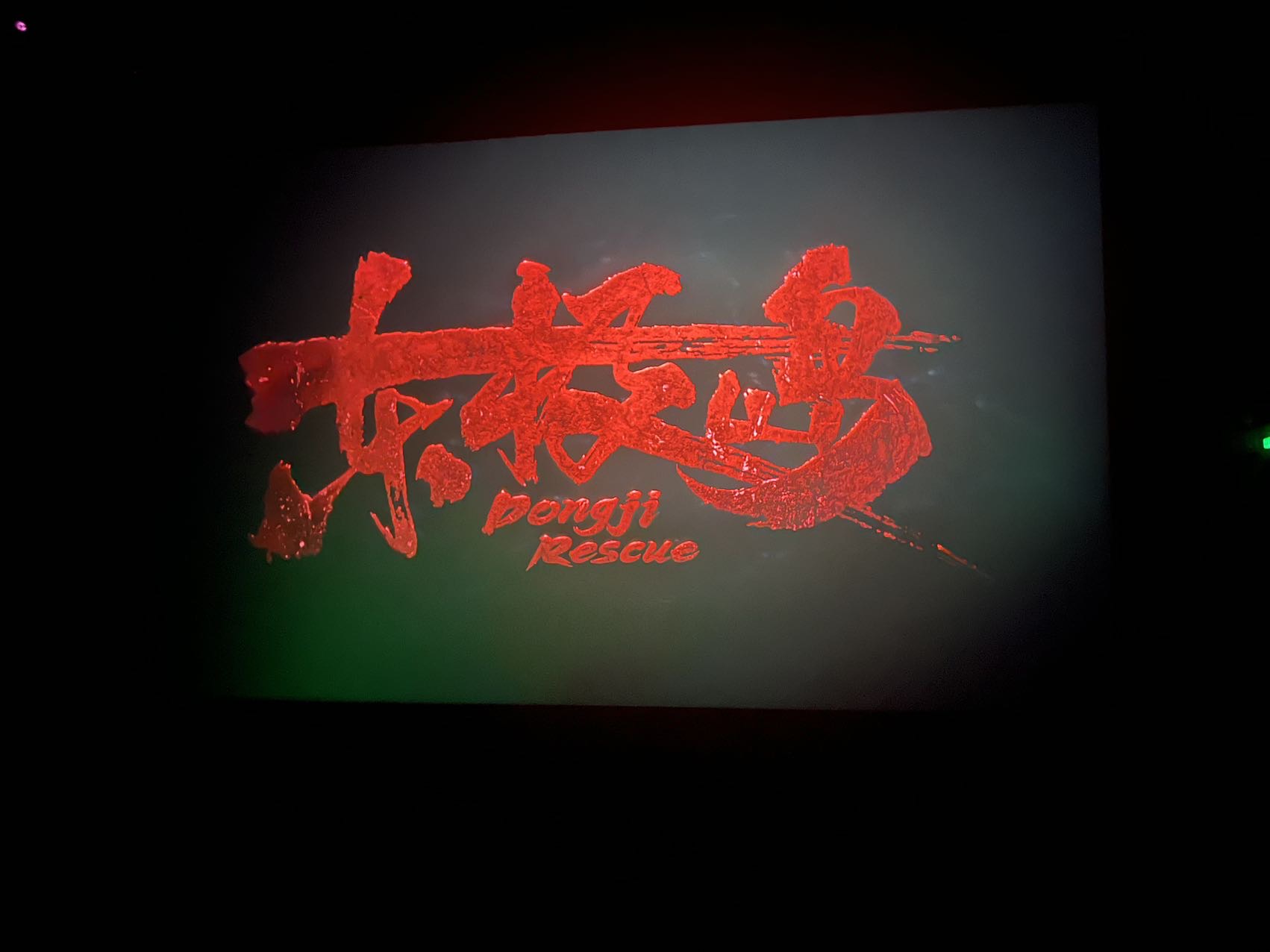 丛丛相亲交友平台