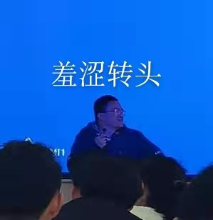 找搭子