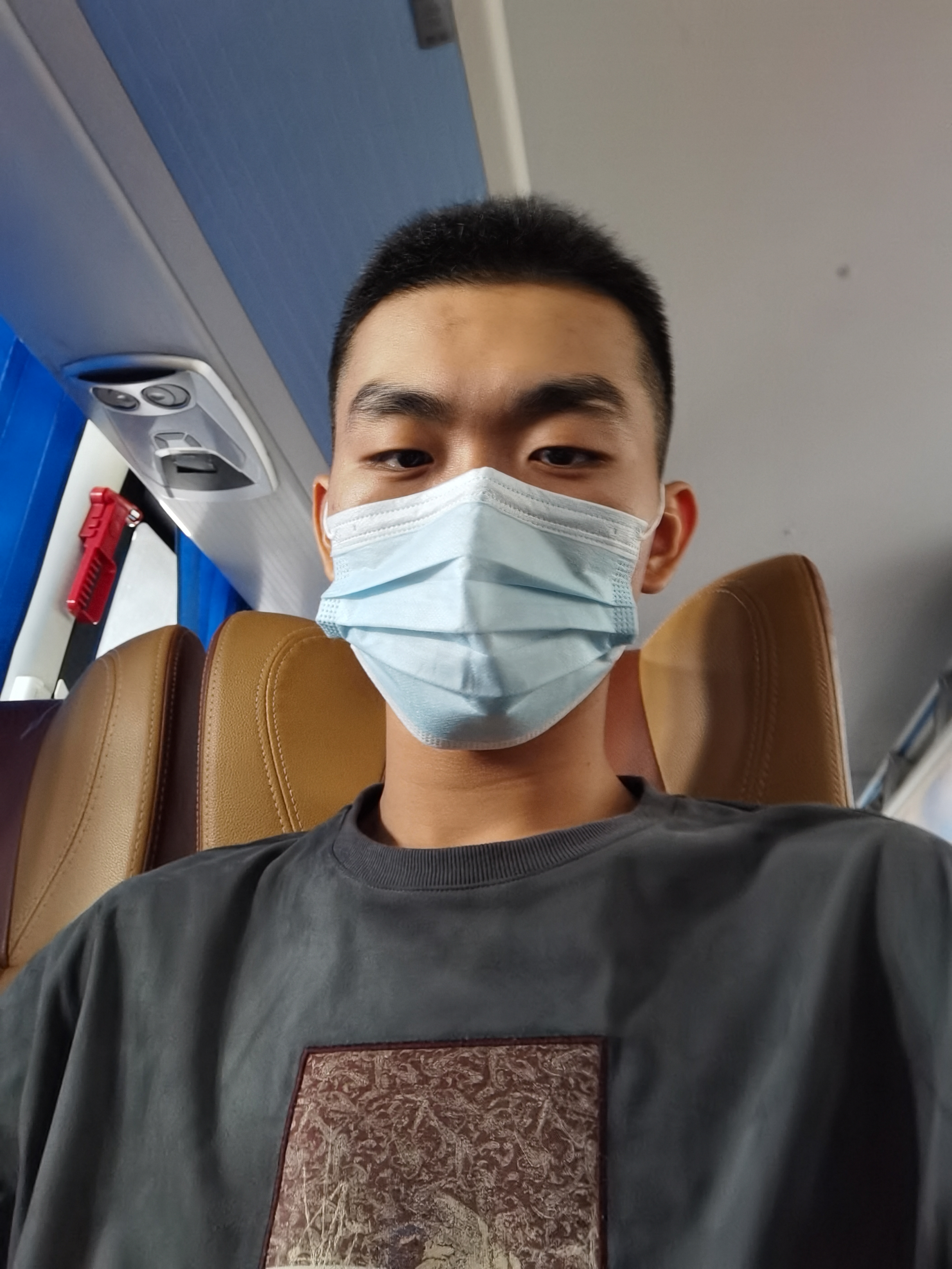 找搭子