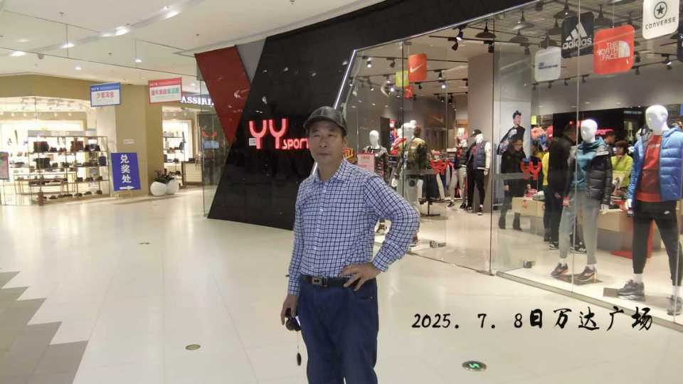 丛丛相亲交友平台