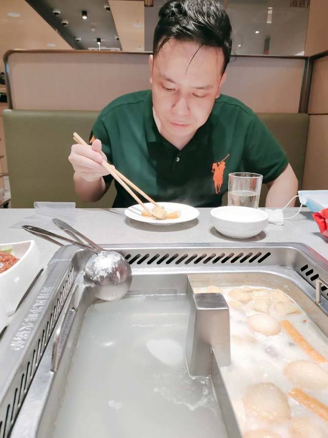 找搭子