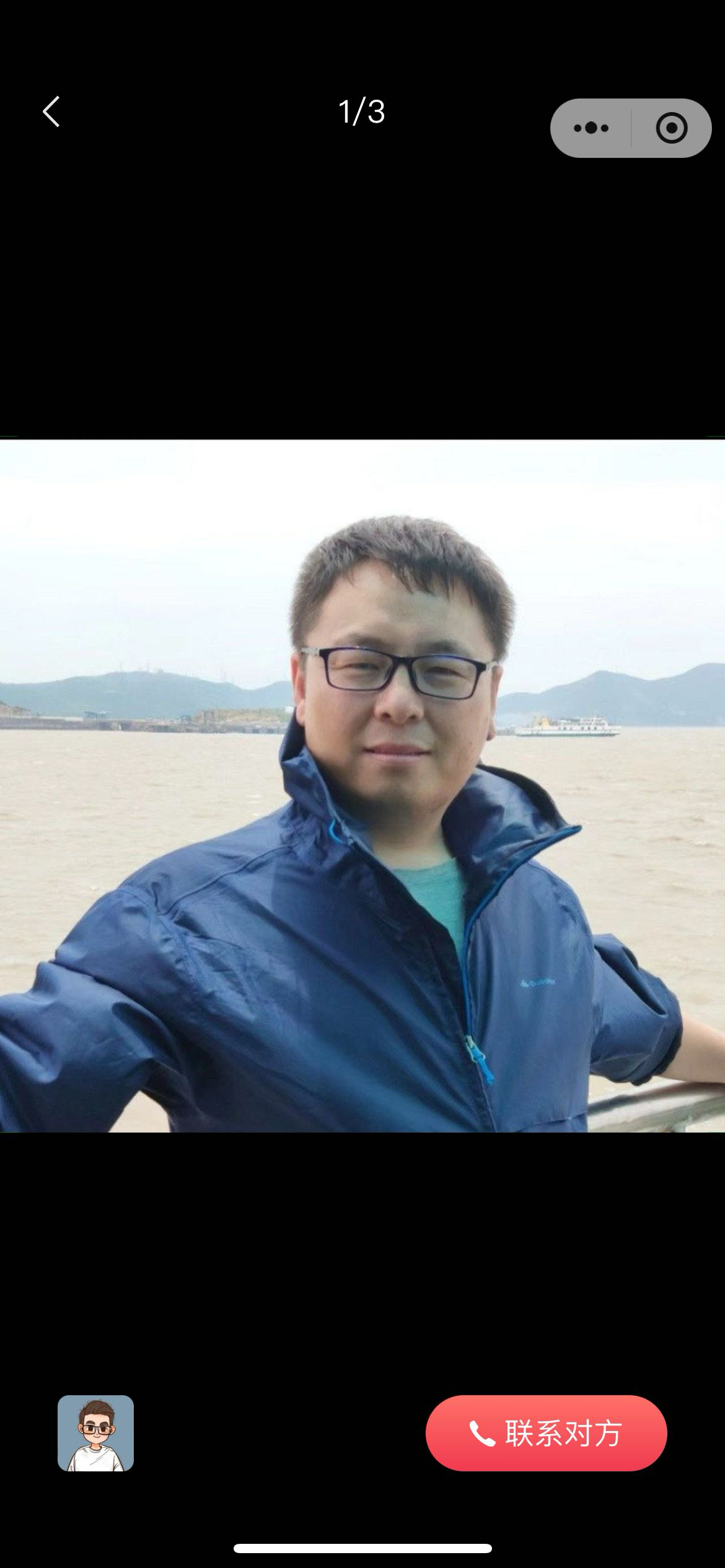 丛丛相亲交友平台