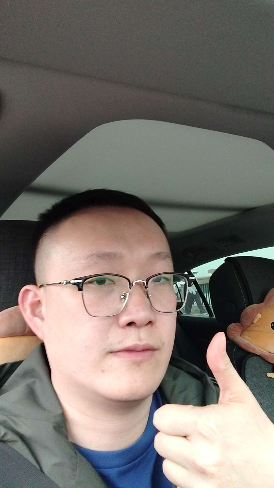 丛丛相亲交友平台