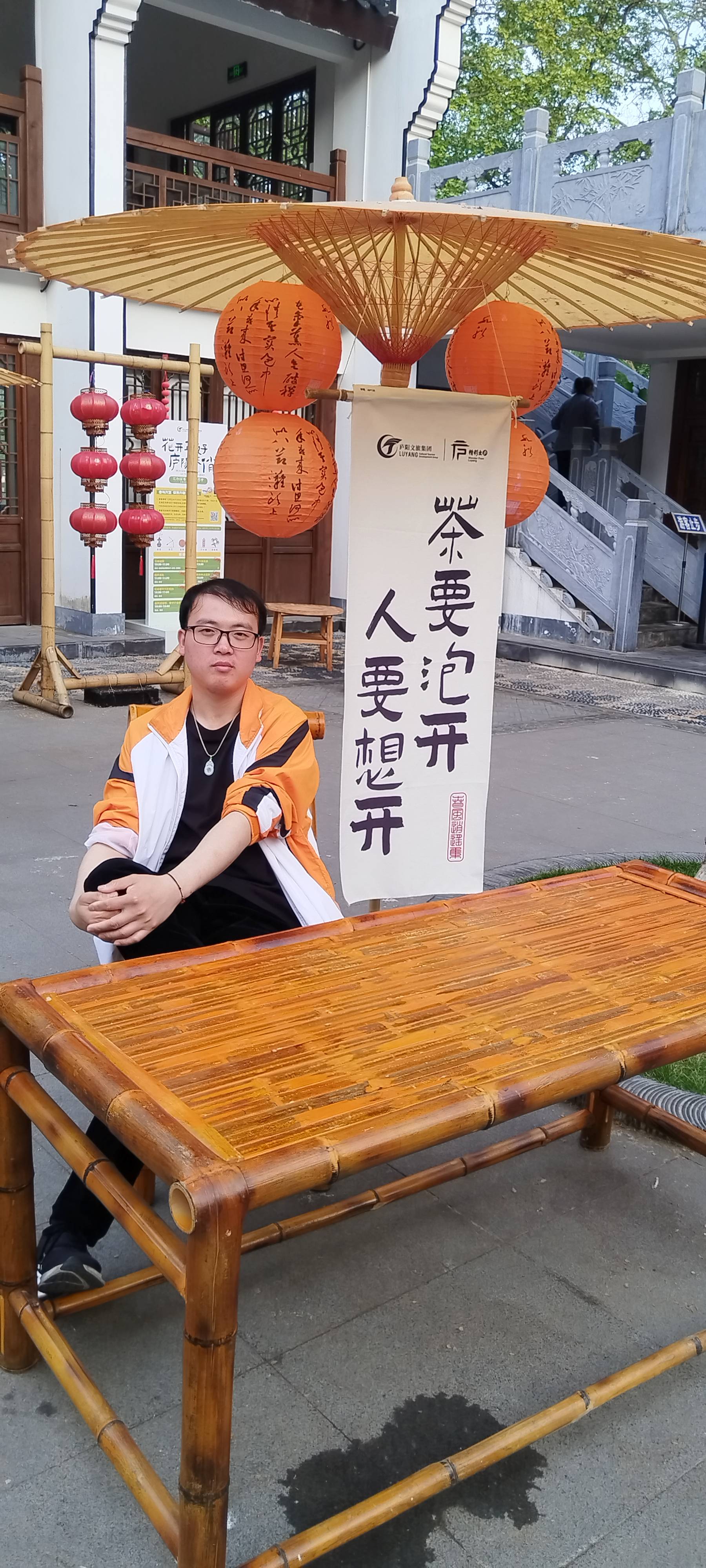 丛丛相亲交友平台