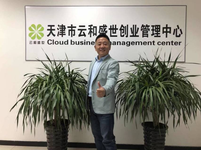 丛丛相亲交友平台
