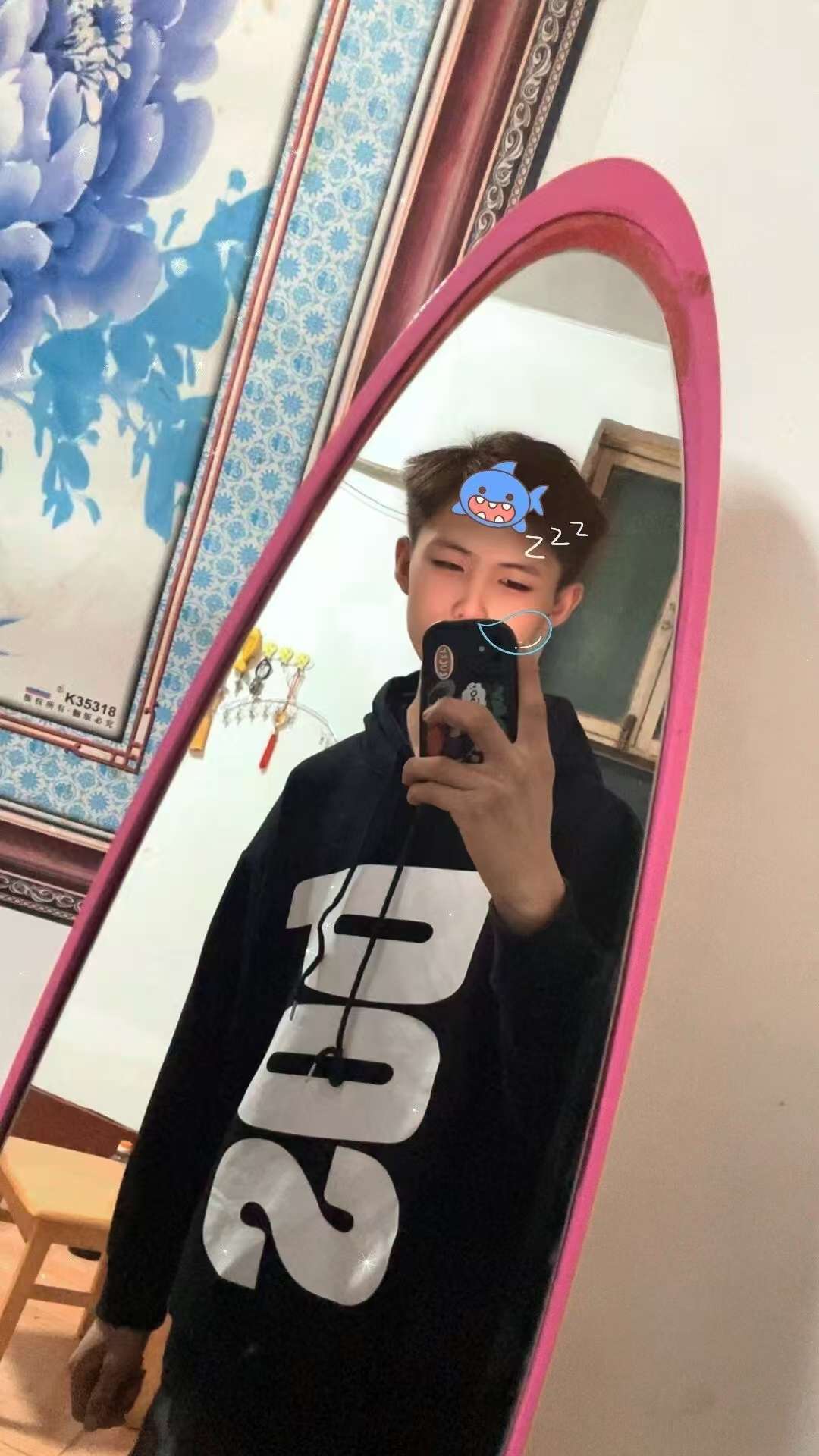 丛丛相亲交友平台
