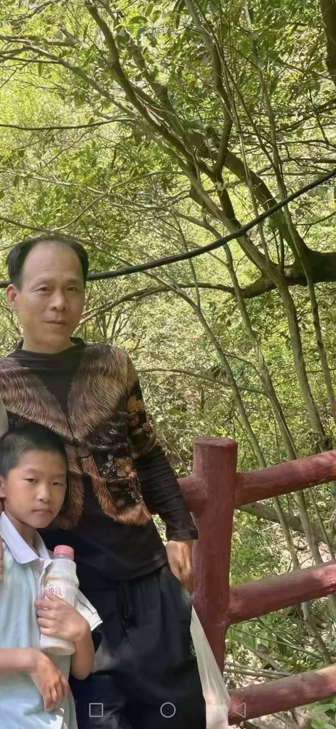 丛丛相亲交友平台