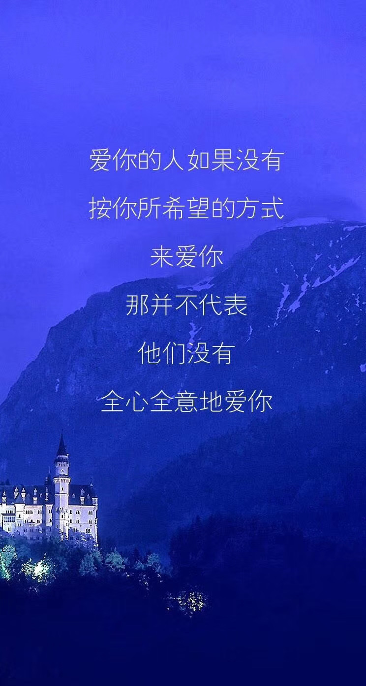 找搭子
