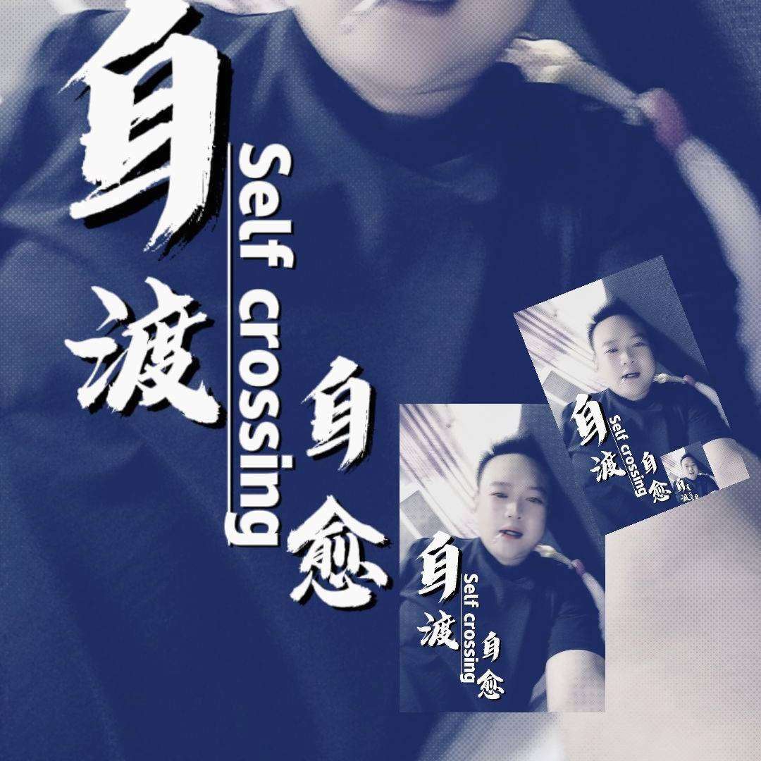 丛丛相亲交友平台