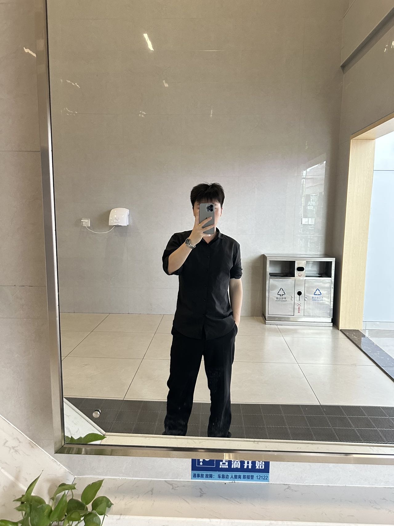 丛丛相亲交友平台