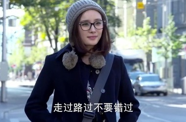 丛丛相亲交友平台