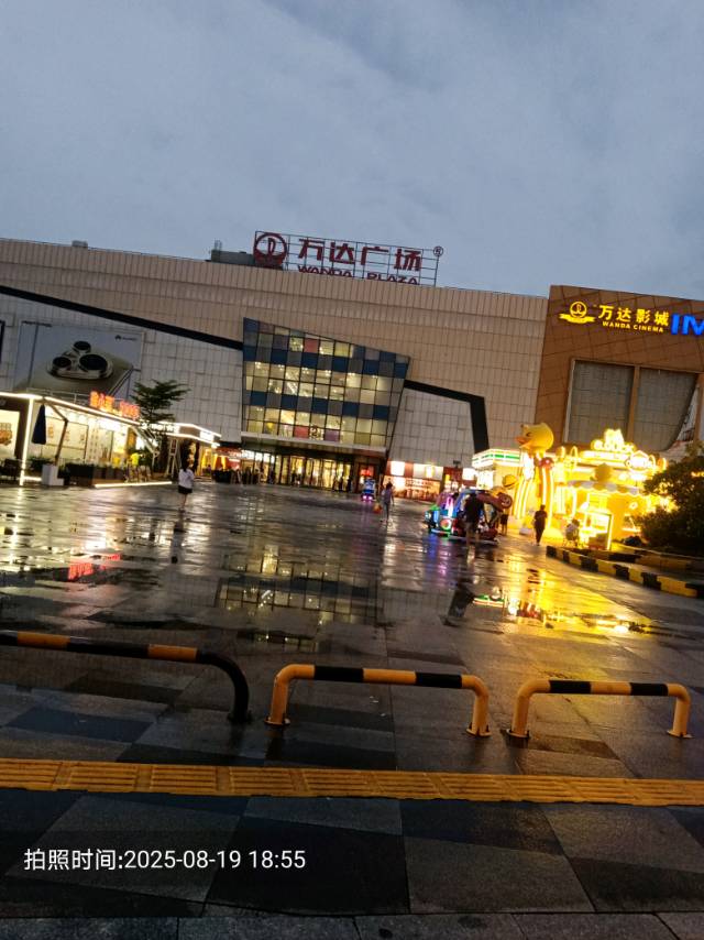 丛丛相亲交友平台