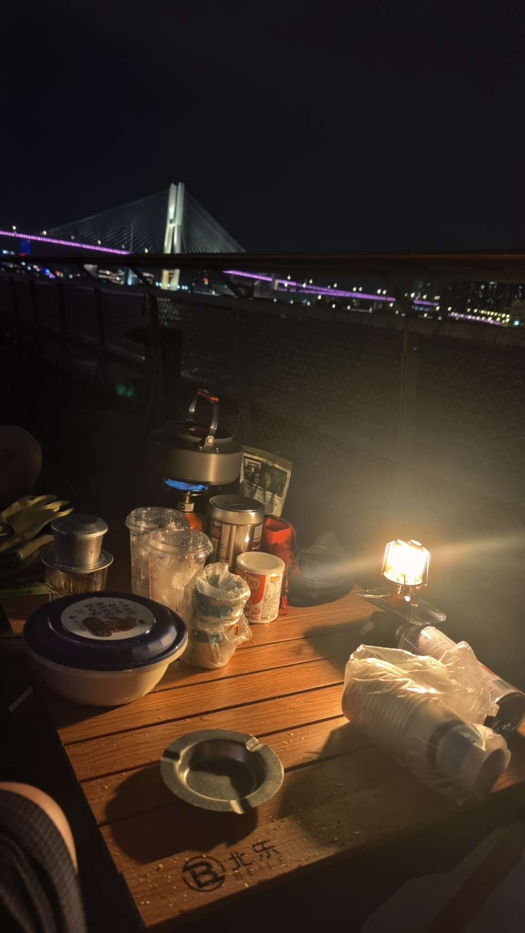 丛丛相亲交友平台
