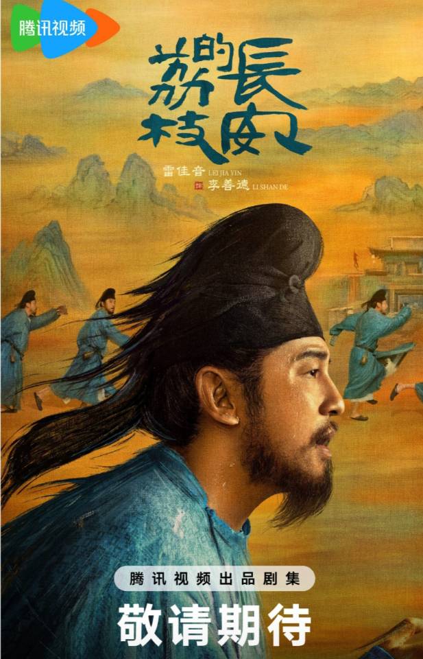 丛丛相亲交友平台
