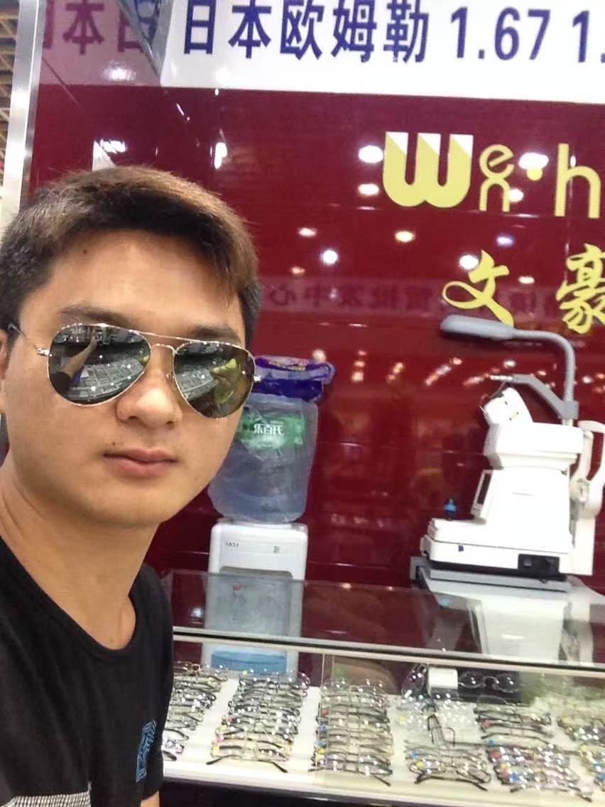 丛丛相亲交友平台