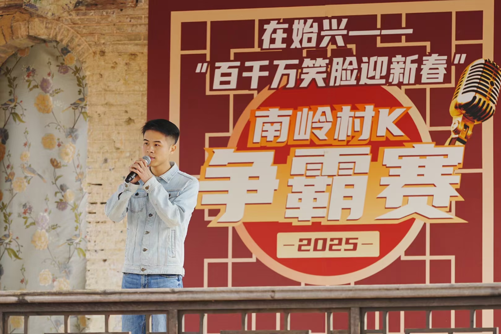 丛丛相亲交友平台