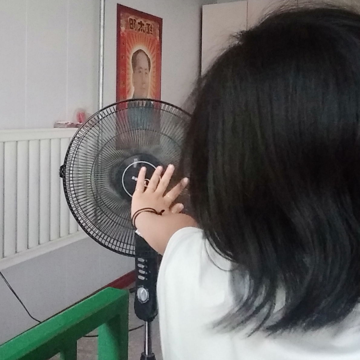 找搭子